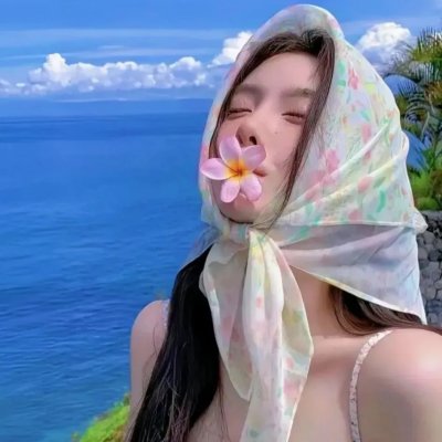 大马帮